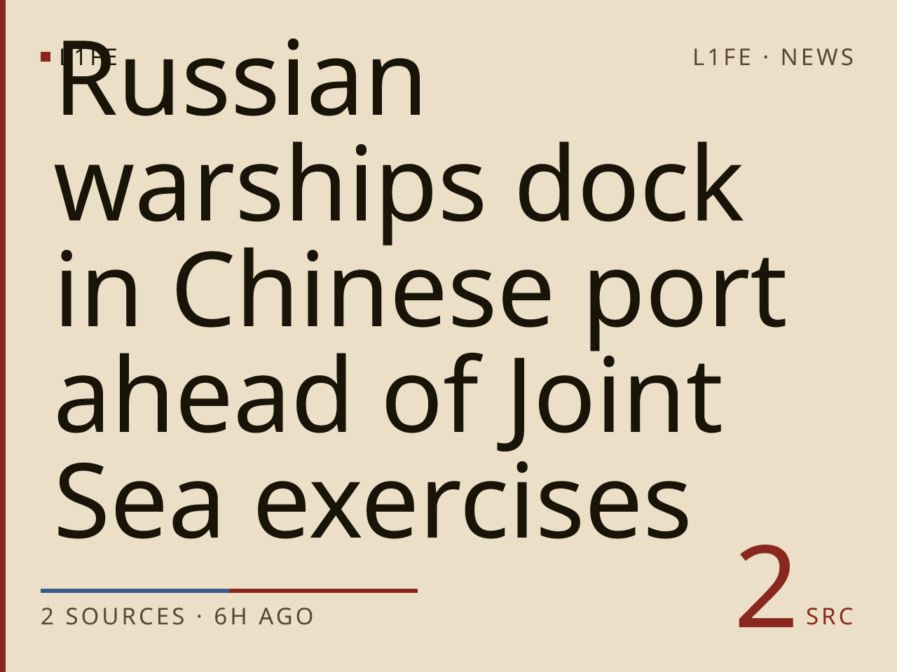 Russian warships dock in Chinese port ahead of Joint Sea exercises