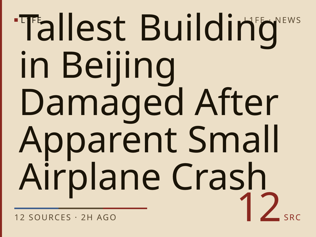 Tallest Building in Beijing Damaged After Apparent Small Airplane Crash